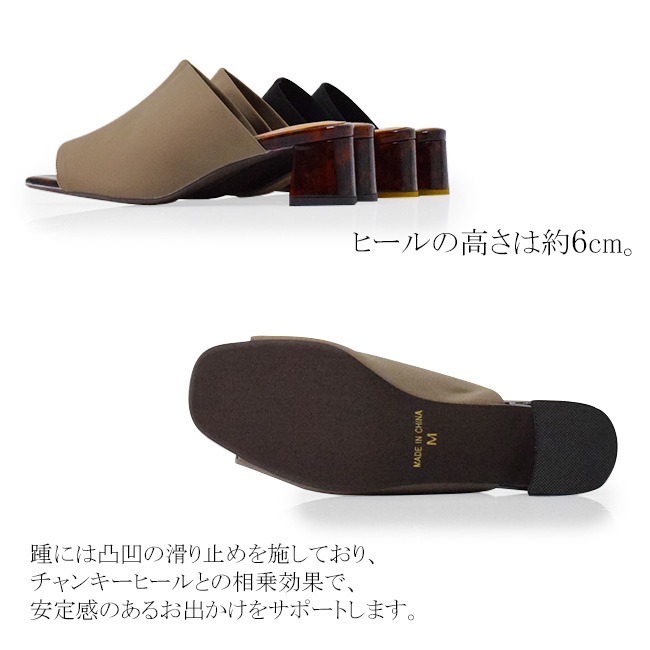 ANI-CH ���ˡ����� �ߥ塼�� ������� ��ǥ����� �����ץ�ȥ� �ǥ����ץ��åѡ� 6cm�ҡ��� ����󥭡��ҡ��� ���ҡ��� �֥饦��ǥ� �٤ù�  �ˤ��ʤ� �⤭�䤹�� æ���ˤ��� ���줤�� ���� [foo-lm-w-609]