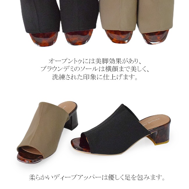 ANI-CH ���ˡ����� �ߥ塼�� ������� ��ǥ����� �����ץ�ȥ� �ǥ����ץ��åѡ� 6cm�ҡ��� ����󥭡��ҡ��� ���ҡ��� �֥饦��ǥ� �٤ù�  �ˤ��ʤ� �⤭�䤹�� æ���ˤ��� ���줤�� ���� [foo-lm-w-609]