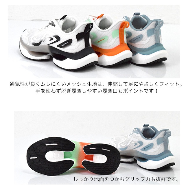 �ե����ƥ� phiten ���ˡ����� ��ǥ����� ���� ����ɳ ����ҡ��� ���� �����䤹�� �⤭�䤹�� �����奢�� ���Ȥ�ʤ� METAX [FOO-JFC-PHL-010]