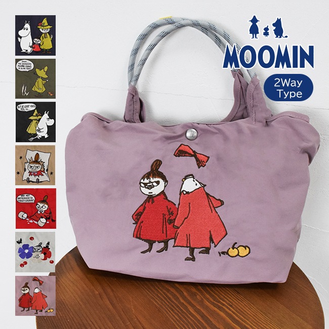 MOOMIN �ࡼ�ߥ� �ߥ˥ȡ��� �������� 2way ��ǥ����� �ɽ�  ������ �ʥ����� ���� ����  �̲� ����  ���ʥե��� �ߥ� �˥�� [fa-da-sa-RMPK-02]