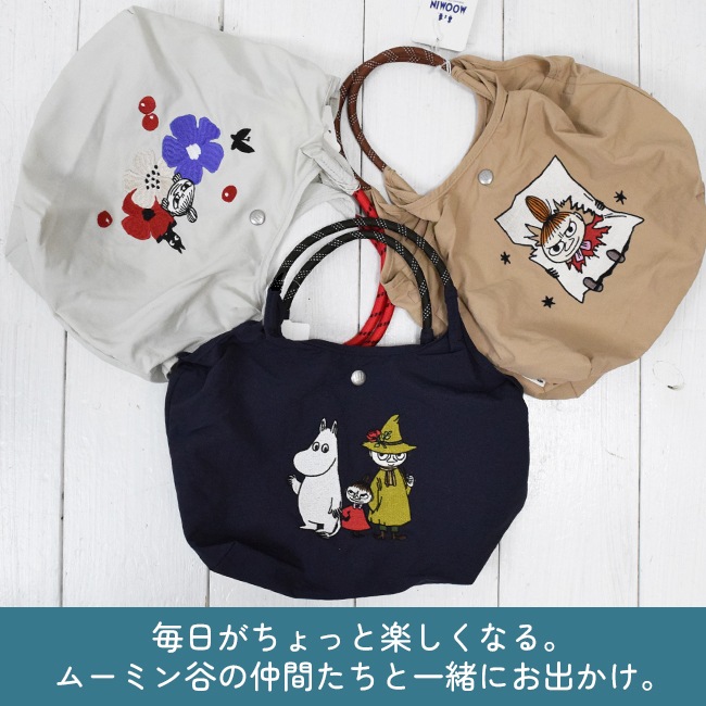 MOOMIN �ࡼ�ߥ� �ߥ˥ȡ��� �������� 2way ��ǥ����� �ɽ�  ������ �ʥ����� ���� ����  �̲� ����  ���ʥե��� �ߥ� �˥�� [fa-da-sa-RMPK-02]