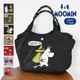 MOOMIN �ࡼ�ߥ� �ߥ˥ȡ��� �������� 2way ��ǥ����� �ɽ�  ������ �ʥ����� ���� ����  �̲� ����  ���ʥե��� �ߥ� �˥�� [fa-da-sa-RMPK-02]