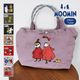 MOOMIN �ࡼ�ߥ� �ߥ˥ȡ��� �������� 2way ��ǥ����� �ɽ�  ������ �ʥ����� ���� ����  �̲� ����  ���ʥե��� �ߥ� �˥�� [fa-da-sa-RMPK-02]