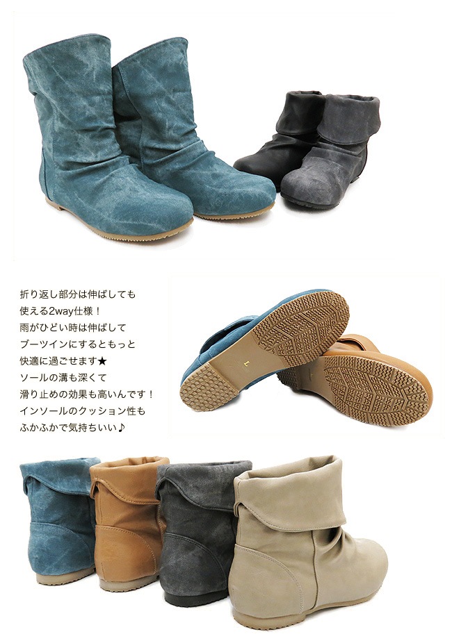 �쥤��֡��� ��ǥ����� ��R-premium��¿��ǽ���塼�������ʤˤ������뤪�����ݥ�������ܡ�2way���ͤΥ쥤�󥷥塼��[FOO-DL-556-3678][�쥤��֡���](25.0)