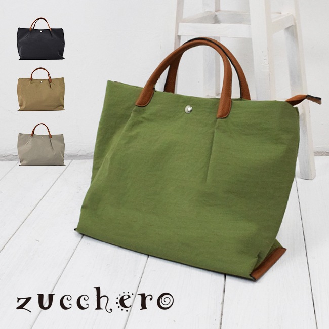 zucchero(���å���) �ϥ�ɥХå� ���������Хå� 2way ��ǥ����� ���� ���� ���ؼ� �ܥȥ�ۥ���� ������ A4 �礭�� �������䤹�� �ҤŤ��䤹�� �̶� �̳� ι�� [fa-da-sa-40143Y]