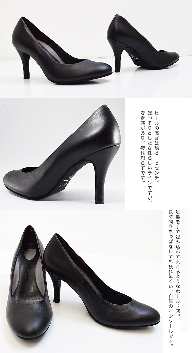 (�������� �����Բ�)�ѥ�ץ� �ܳ� ������ ������̵���ۡ�KEiKA�ʥ������ˡۡ��ܳסۡ��������۵�ˤ�­΢�������åץ��󥽡�����­��������������ե����ޥ�ѥ�ץ�[FOO-KE-5000��8000]H5.0-H8.0