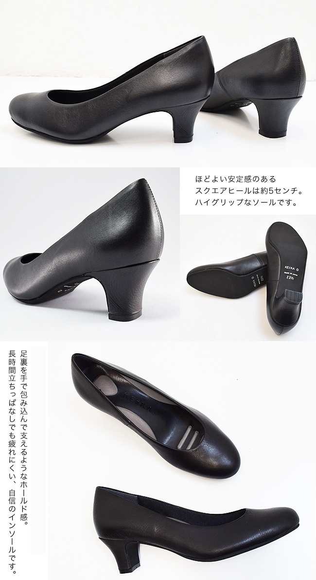 (�������� �����Բ�)�ѥ�ץ� �ܳ� ������ ������̵���ۡ�KEiKA�ʥ������ˡۡ��ܳסۡ��������۵�ˤ�­΢�������åץ��󥽡�����­��������������ե����ޥ�ѥ�ץ�[FOO-KE-5000��8000]H5.0-H8.0