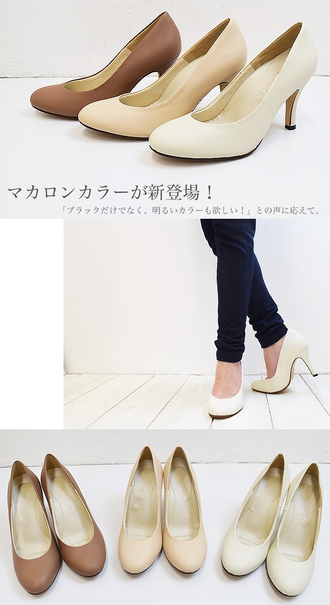 (�������� �����Բ�)�ѥ�ץ� �ܳ� ������ ������̵���ۡ�KEiKA�ʥ������ˡۡ��ܳסۡ��������۵�ˤ�­΢�������åץ��󥽡�����­��������������ե����ޥ�ѥ�ץ�[FOO-KE-5000��8000]H5.0-H8.0