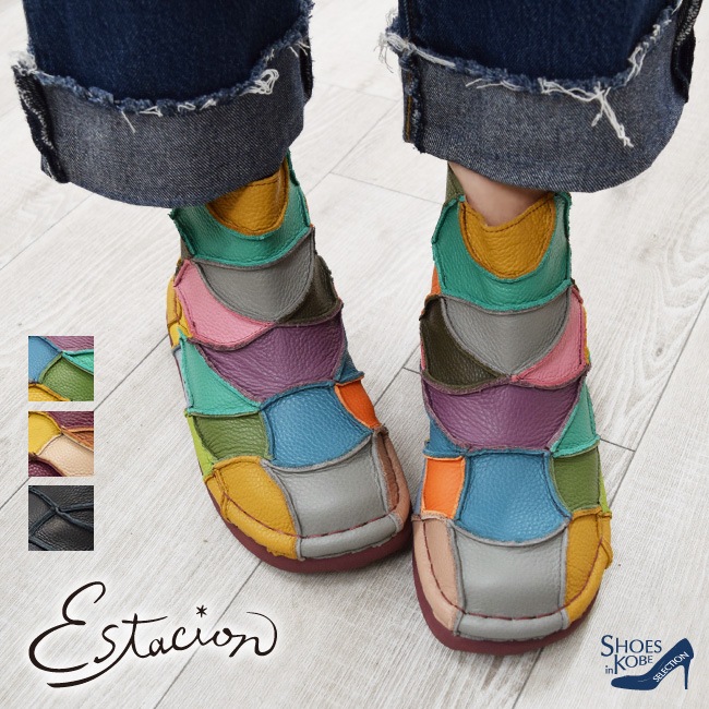 Estacion ������������ �֡��� ��ǥ����� �ܳ� �⤭�䤹�� ���ˤ��� ����ե����� ���� 4E ����ե� �ѥå����[FOO-FL-TGE466]