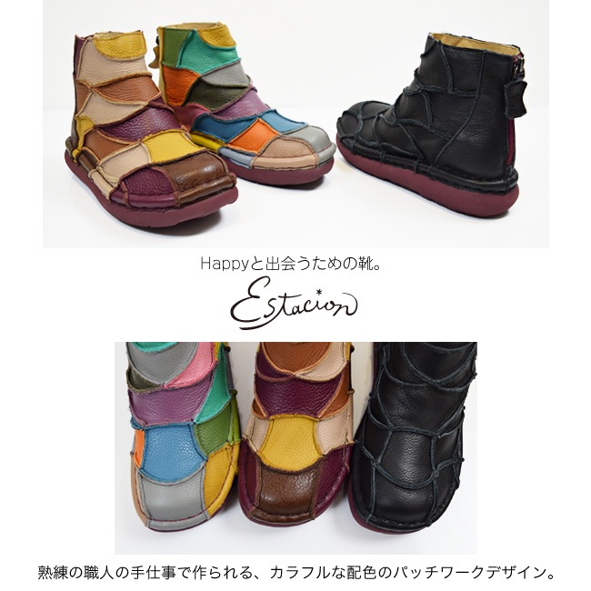 Estacion ������������ �֡��� ��ǥ����� �ܳ� �⤭�䤹�� ���ˤ��� ����ե����� ���� 4E ����ե� �ѥå����[FOO-FL-TGE466]