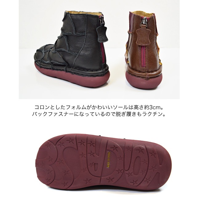 Estacion ������������ �֡��� ��ǥ����� �ܳ� �⤭�䤹�� ���ˤ��� ����ե����� ���� 4E ����ե� �ѥå����[FOO-FL-TGE466]