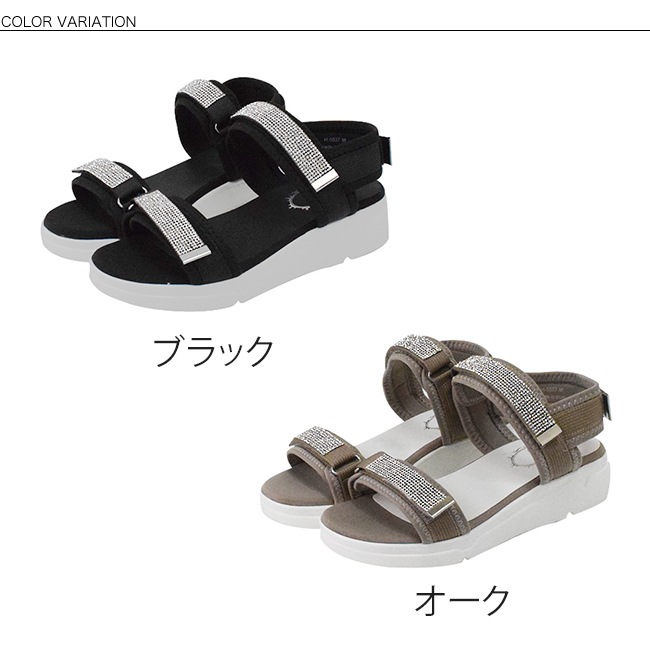 ��������� ���ݡ��ĥ������ ������� ��ǥ����� �饤�󥹥ȡ��� �ץ�åȥե����� ���� �ޥ��å��ơ��� Ĵ����ǽ �������륢�å� ��Ĺ���� ���줤�� �����奢�� �⤭�䤹�� ����� 4cm [foo-lm-h-5037]