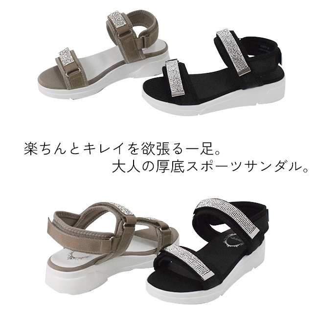 ��������� ���ݡ��ĥ������ ������� ��ǥ����� �饤�󥹥ȡ��� �ץ�åȥե����� ���� �ޥ��å��ơ��� Ĵ����ǽ �������륢�å� ��Ĺ���� ���줤�� �����奢�� �⤭�䤹�� ����� 4cm [foo-lm-h-5037]