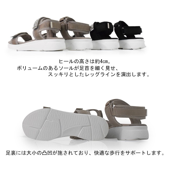 ��������� ���ݡ��ĥ������ ������� ��ǥ����� �饤�󥹥ȡ��� �ץ�åȥե����� ���� �ޥ��å��ơ��� Ĵ����ǽ �������륢�å� ��Ĺ���� ���줤�� �����奢�� �⤭�䤹�� ����� 4cm [foo-lm-h-5037]