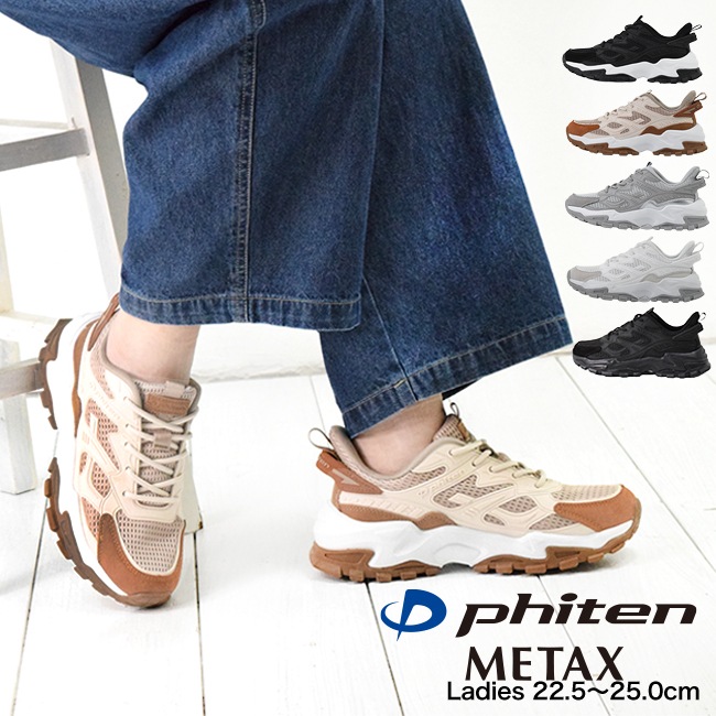 12_000000001271.jpg?1770944063