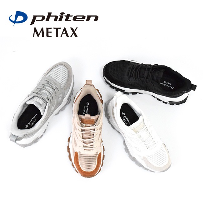 �ե����ƥ� phiten ���ˡ����� ��ǥ����� ���� ����ɳ �����䤹�� �⤭�䤹�� �����奢�� METAX [FOO-JFC-PHL-011]