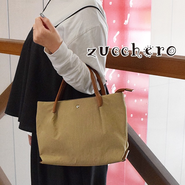 zucchero(���å���) �ϥ�ɥХå� ���������Хå� 2way ��ǥ����� ������ ���� �ڤ� ���ؼ� ���� B5 ������ ���� �ҤŤ� ���줤�� �̶� [fa-da-sa-49909Y]