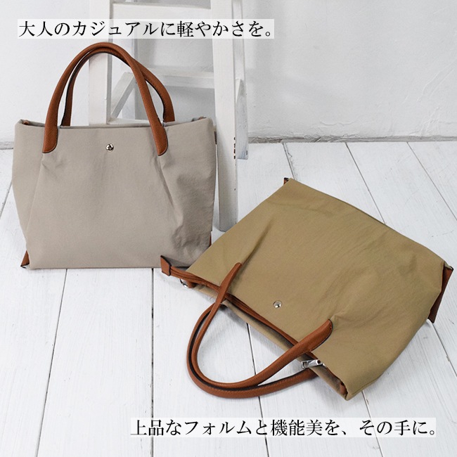 zucchero(���å���) �ϥ�ɥХå� ���������Хå� 2way ��ǥ����� ������ ���� �ڤ� ���ؼ� ���� B5 ������ ���� �ҤŤ� ���줤�� �̶� [fa-da-sa-49909Y]