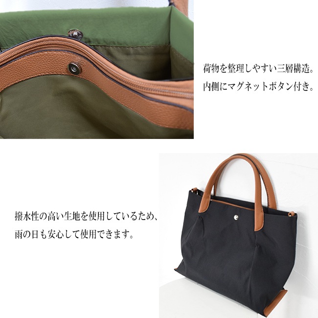 zucchero(���å���) �ϥ�ɥХå� ���������Хå� 2way ��ǥ����� ������ ���� �ڤ� ���ؼ� ���� B5 ������ ���� �ҤŤ� ���줤�� �̶� [fa-da-sa-49909Y]