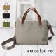 zucchero(���å���) �ϥ�ɥХå� ���������Хå� 2way ��ǥ����� ������ ���� �ڤ� ���ؼ� ���� B5 ������ ���� �ҤŤ� ���줤�� �̶� [fa-da-sa-49909Y]