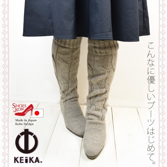 ˥åȥ֡ ǥ KEiKAʥˡۡۥ쥹˥åȤ[õ]Ѥܤʤ̥˥åȡ夯󥰥֡ [FOO-KE-6506]