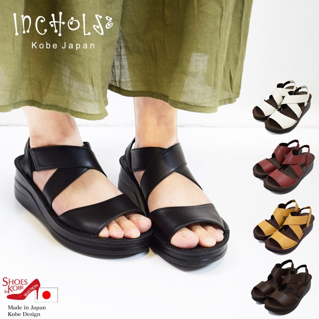 ���󥳥른�� ������� ��ǥ����� ���ʤ� ����ե����� ���������ȥ�å� ���ॹ�ȥ�å� �����䤹�� 5cm [FOO-SP-41881]