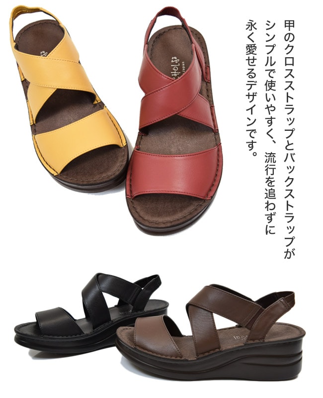 ���󥳥른�� ������� ��ǥ����� ���ʤ� ����ե����� ���������ȥ�å� ���ॹ�ȥ�å� �����䤹�� 5cm [FOO-SP-41881]