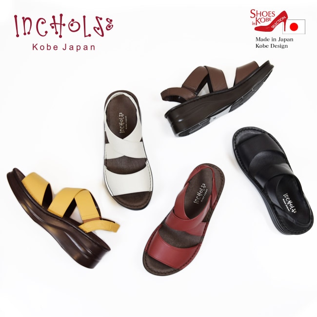 ���󥳥른�� ������� ��ǥ����� ���ʤ� ����ե����� ���������ȥ�å� ���ॹ�ȥ�å� �����䤹�� 5cm [FOO-SP-41881]