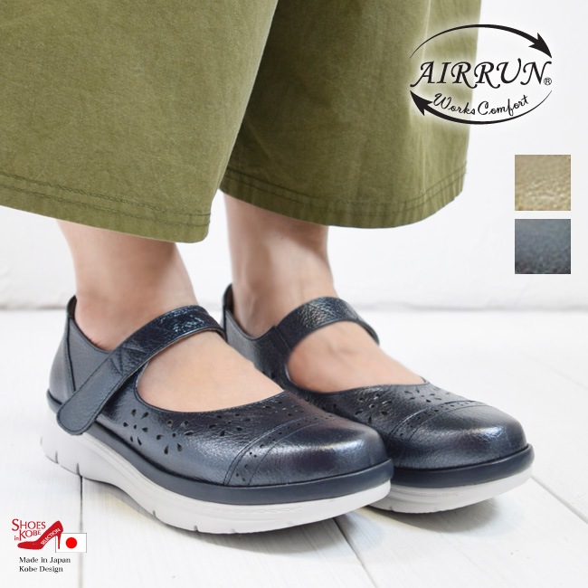 ��AIR RUN�ۥ���ե����� �ܳ� ���ȥ�å� ���������� ���� ���� 4E ��ä��� �⤭�䤹�� �饯���� �ˤ��ʤ� ���ˤ��� ������[FOO-HL-6841]