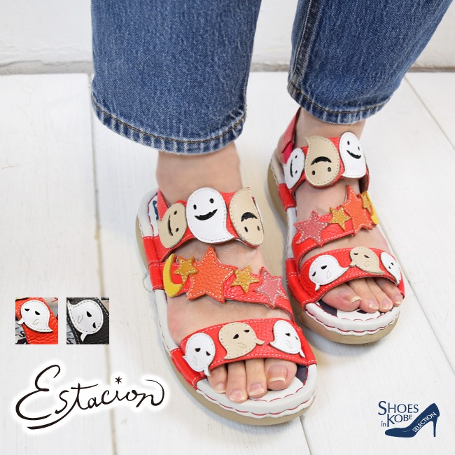 ��Estacion��������������ۥ������ ��ǥ����� �ܳ� �٥�� ���ȥ�å� �⤭�䤹�� ���ˤ��� ����ե����� ���� 4E ���� ���Ф� �� �� 4cm[FOO-FL-MSE184]