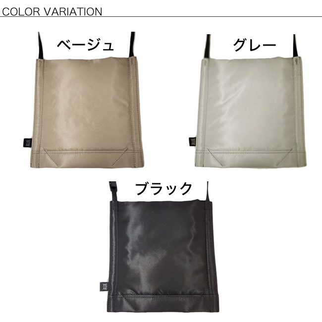 �����뾦�� �����å��� �Хå� �����å���Хå� �������� �ݡ��� ��ǥ����� ���ޥۥݡ��� �Ф�ݤ� ��ݤ� �ߥ˥ݡ��� (FA-DA-W0012)