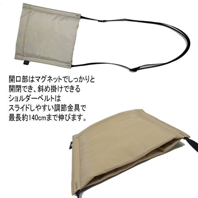 �����뾦�� �����å��� �Хå� �����å���Хå� �������� �ݡ��� ��ǥ����� ���ޥۥݡ��� �Ф�ݤ� ��ݤ� �ߥ˥ݡ��� (FA-DA-W0012)