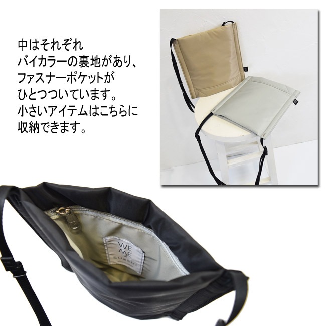 �����뾦�� �����å��� �Хå� �����å���Хå� �������� �ݡ��� ��ǥ����� ���ޥۥݡ��� �Ф�ݤ� ��ݤ� �ߥ˥ݡ��� (FA-DA-W0012)