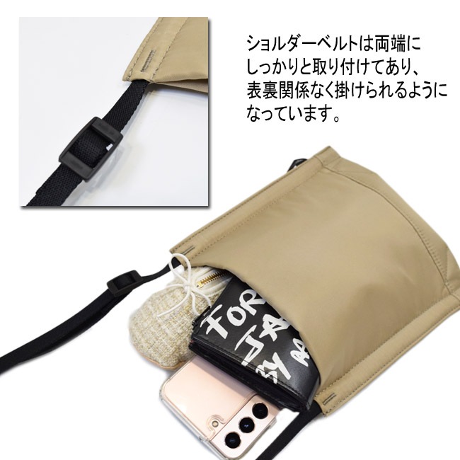 �����뾦�� �����å��� �Хå� �����å���Хå� �������� �ݡ��� ��ǥ����� ���ޥۥݡ��� �Ф�ݤ� ��ݤ� �ߥ˥ݡ��� (FA-DA-W0012)