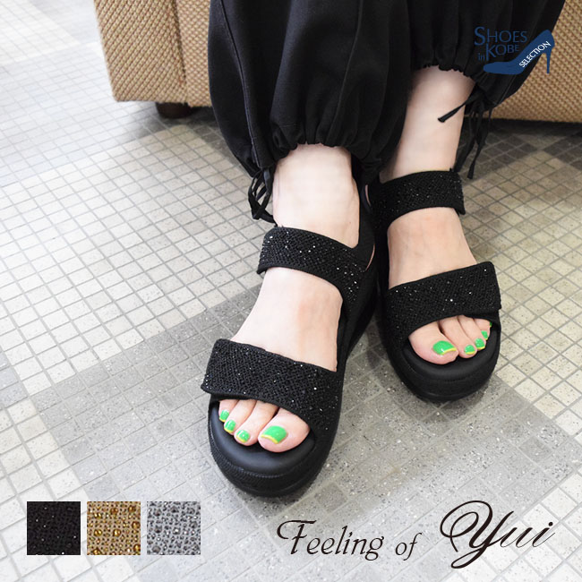Feeling of Yui(�ե�����󥰥��֥楤) ������� ����ե����ȥ������ ��ǥ����� �����å������� ���� �饤�󥹥ȡ��� 6cm �ˤ��ʤ� ���ˤ��� �⤭�䤹�� ����� ���� �ڤ��� ���줤�� �� ��  [foo-mi-402]