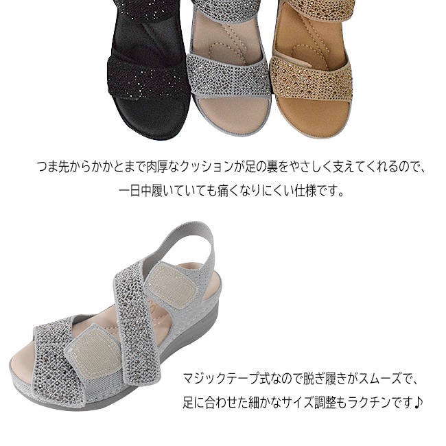 Feeling of Yui(�ե�����󥰥��֥楤) ������� ����ե����ȥ������ ��ǥ����� �����å������� ���� �饤�󥹥ȡ��� 6cm �ˤ��ʤ� ���ˤ��� �⤭�䤹�� ����� ���� �ڤ��� ���줤�� �� ��  [foo-mi-402]