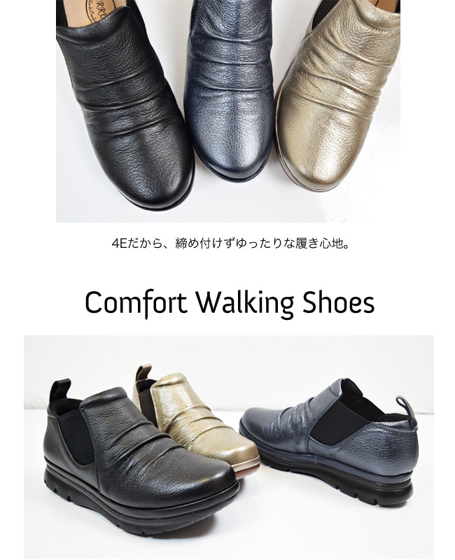 ��AIR RUN�ۥ���ե����� �ܳ� �����ɥ��� ���������� ���� 4E ��ä��� �⤭�䤹�� �饯���� �ˤ��ʤ� ���ˤ��� ������[FOO-HL-6882]