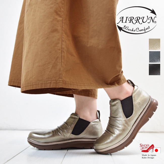 ��AIR RUN�ۥ���ե����� �ܳ� �����ɥ��� ���������� ���� 4E ��ä��� �⤭�䤹�� �饯���� �ˤ��ʤ� ���ˤ��� ������[FOO-HL-6882]