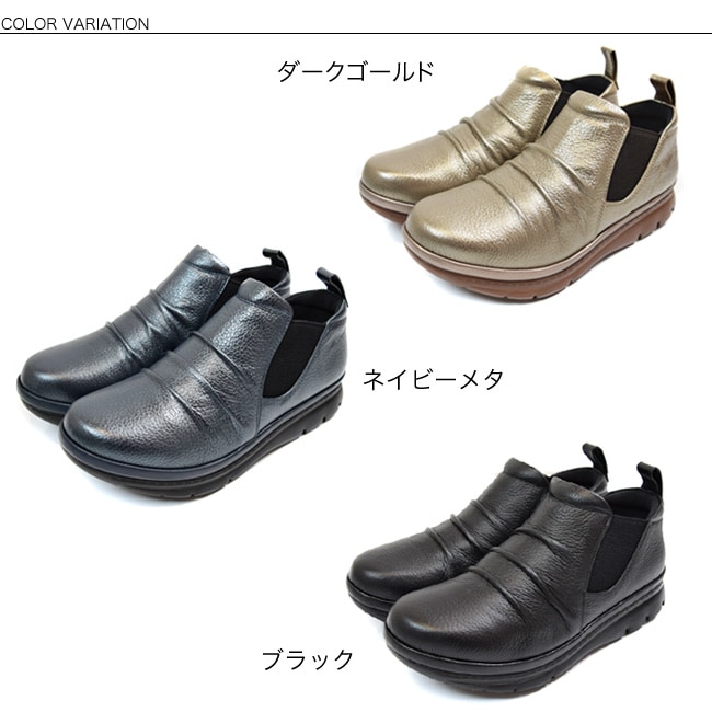 ��AIR RUN�ۥ���ե����� �ܳ� �����ɥ��� ���������� ���� 4E ��ä��� �⤭�䤹�� �饯���� �ˤ��ʤ� ���ˤ��� ������[FOO-HL-6882]