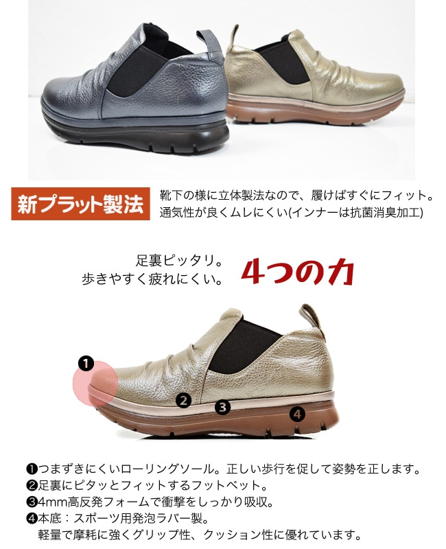 ��AIR RUN�ۥ���ե����� �ܳ� �����ɥ��� ���������� ���� 4E ��ä��� �⤭�䤹�� �饯���� �ˤ��ʤ� ���ˤ��� ������[FOO-HL-6882]