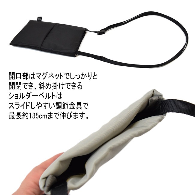 뾦 ͥåݡ ޥۥݡ ʪ ǥ   ʥ  ݡ ݤ Фݤ ݥå ι IC ̵ ץ [FA-DA-W0013]