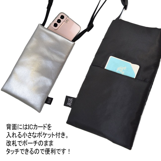 뾦 ͥåݡ ޥۥݡ ʪ ǥ   ʥ  ݡ ݤ Фݤ ݥå ι IC ̵ ץ [FA-DA-W0013]