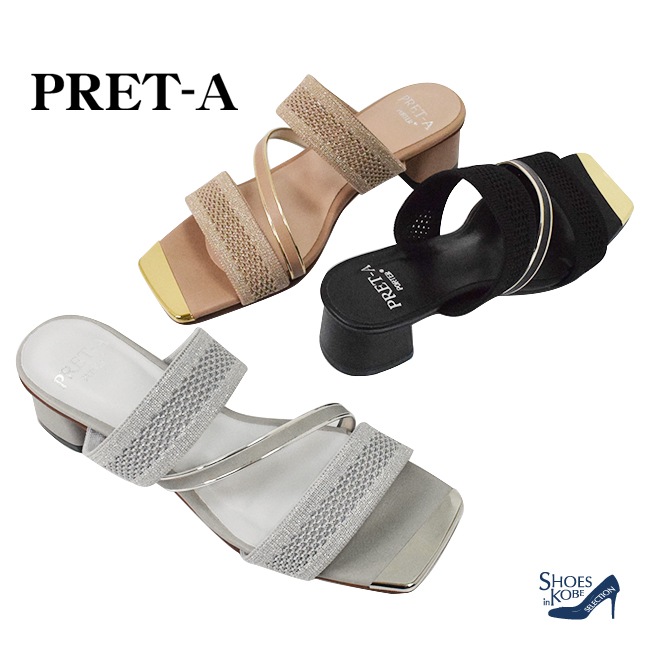 PRET-A �ʥץ쥿�˥ߥ塼�� ������� ���������ȥ� ��ǥ����� 3E ���ҡ��� ����󥭡��ҡ��� 5cm �᥿��å� �˥å� ���� ��Ĺ �ٸ��� �⤭�䤹�� �ˤ��ʤ� ���줤�� �� �� [foo-sw-9564]