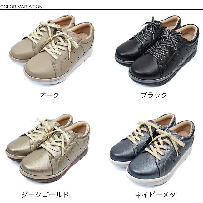 ��AIR RUN�ۥ��ˡ����� �ܳ� ����ե����� ���������� ���� 4E ��ä��� �⤭�䤹�� �饯���� �ˤ��ʤ� ���ˤ��� ������[FOO-HL-6883]