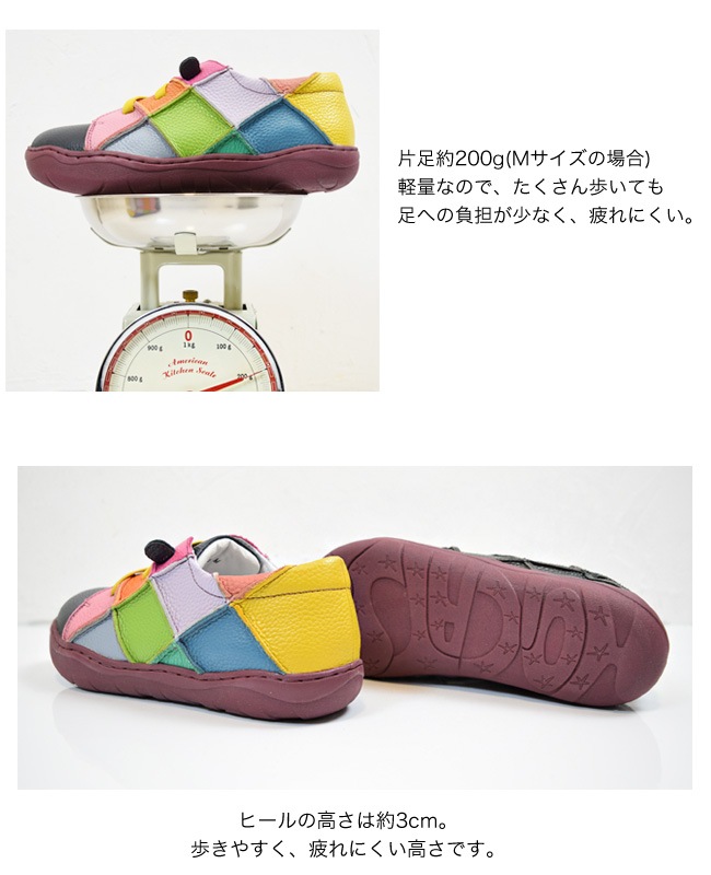 ��Estacion��������������ۥ��ˡ����� ��ǥ����� �ܳ� ����åݥ� �⤭�䤹�� ���ˤ��� ����ե����� ���� 4E ����ե� �ѥå���� 3cm[FOO-FL-MLH2115]