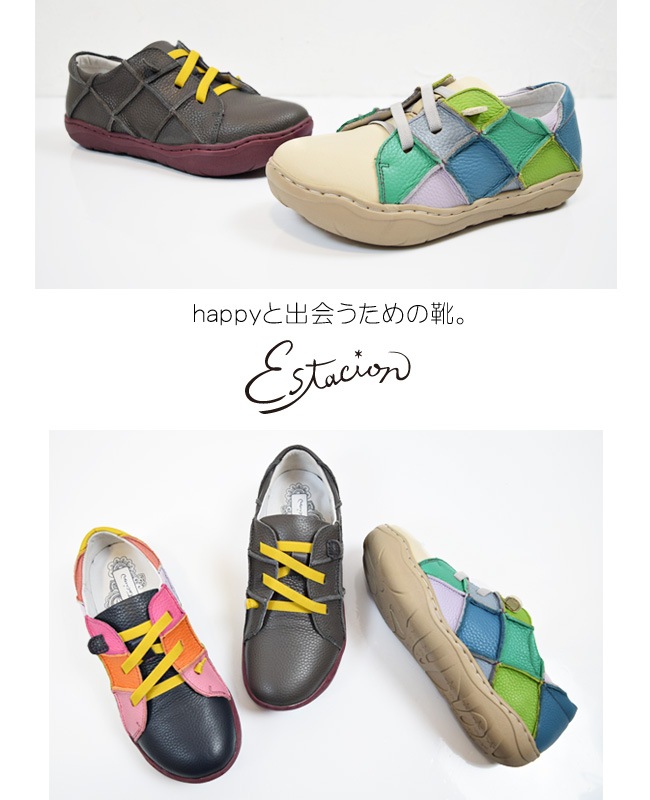 ��Estacion��������������ۥ��ˡ����� ��ǥ����� �ܳ� ����åݥ� �⤭�䤹�� ���ˤ��� ����ե����� ���� 4E ����ե� �ѥå���� 3cm[FOO-FL-MLH2115]