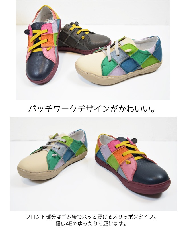 ��Estacion��������������ۥ��ˡ����� ��ǥ����� �ܳ� ����åݥ� �⤭�䤹�� ���ˤ��� ����ե����� ���� 4E ����ե� �ѥå���� 3cm[FOO-FL-MLH2115]