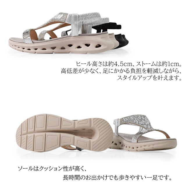 PRET-A �ʥץ쥿�˥������ ��ǥ����� ���ݡ��ĥ������ ���ݥ��� ����ե����ȥ������ �ӡ���������� �ӡ����� ���� 3E ���� �ӥ��塼 �饤�󥹥ȡ��� ���줤�� �⤭�䤹�� ��  [foo-sw-9392]