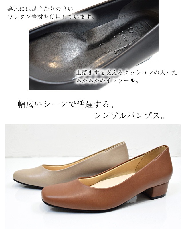 SUaSHI  ѥץ ӥͥѥץ ǥ ̶з ȥѥץ ȥ ѥץ ˤʤ Ĺ ʤ   ֥å ⤭䤹  ̶ ե  3cm ʥѥץ ץ [FOO-SN-R4031]
