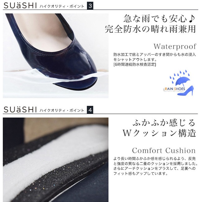 SUaSHI ������������ �ѥ�ץ� ������ �������� ���� ���� ����� �ˤ��ʤ� �⤭�䤹�� ���餫�� ��ȿ���� ��ǥ����� ���������ȥ� ����󥭡��ҡ��� ���ҡ��� 3cm �̶� ���ե��� ι�� �� ������ [FOO-SN-R4031]